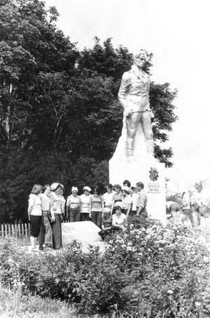 Подробнее о статье Педагогическое училище № 1 им. К.Д.Ушинского (Ед.хр. 3540)