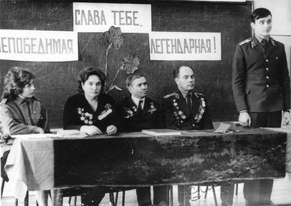 Подробнее о статье Урок мужества в кулинарно-торговом училище (Ед.хр. 3542)