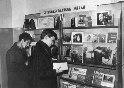 Подробнее о статье Посещение ТВАТУ первым секретарем Тамбовского обкома КПСС В.И.Черным (Ед.хр. 3560)