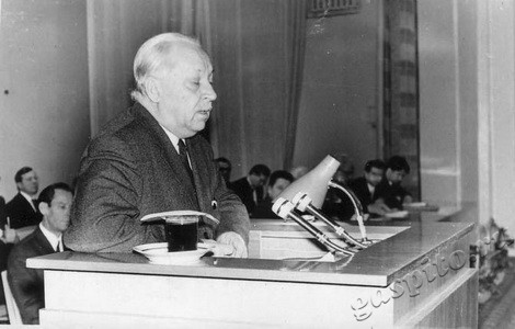 Подробнее о статье Научно-практическая конференция физиков и математиков Российской Федерации (Ед.хр. 3599)