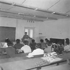 Подробнее о статье Лекцию «Марксистско-Ленинское учение о государстве» читает кандидат наук Г.Гонтарев (Ед.хр. 3605)