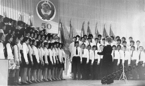 Подробнее о статье Концерт художественной самодеятельности в ТГПИ (Ед.хр. 3609)