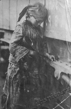 Подробнее о статье Голодающий ребенок (Ед.хр. 3612)