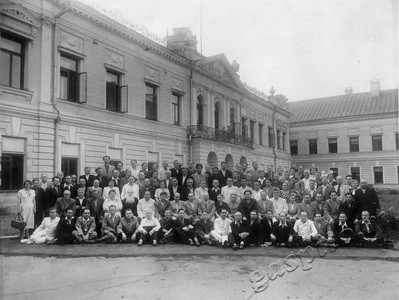 Подробнее о статье Участники совещания работников партийных архивов (Ед.хр. 3621)