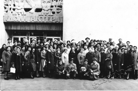 Подробнее о статье Участники зонального совещания-семинара научных сотрудников партийных архивов (Ед.хр. 3639)