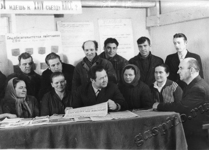 Подробнее о статье Изучение проекта директив 24 съезда КПСС в колхозе им.К.Маркса (Ед.хр. 3711)