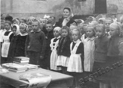 Подробнее о статье Праздник «Здравствуй, школа!» в Никифоровской средней школе (Ед.хр. 3770)