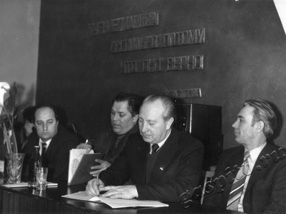 Подробнее о статье Встреча членов бюро Инжавинского РК КПСС с делегацией Волочисского района Хмельницкой области (Ед.хр. 3790)