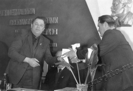 Подробнее о статье Встреча членов бюро Инжавинского РК КПСС с делегацией Волочисского района Хмельницкой области (Ед.хр. 3791)