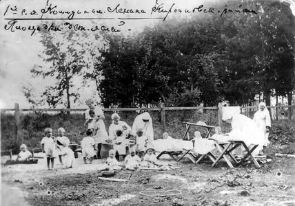 Подробнее о статье Колхоз имени В.И.Ленина (Ед.хр. 3832)