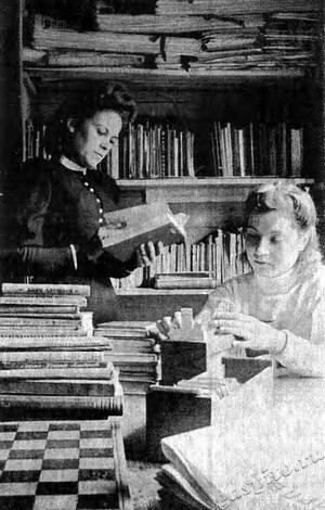 Подробнее о статье Колхоз имени В.И.Ленина (Ед.хр. 3857)