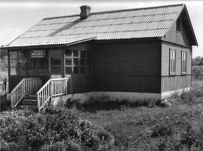 Подробнее о статье Колхоз имени В.И.Ленина (Ед.хр. 3923)