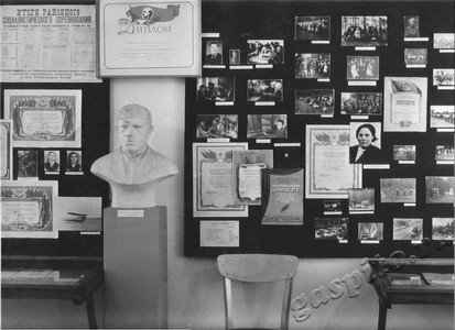 Подробнее о статье Колхоз имени В.И.Ленина (Ед.хр. 3928)