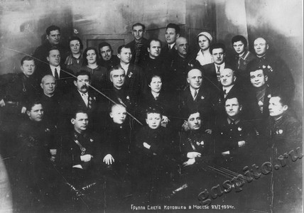 Подробнее о статье Ветераны отдельной кавалерийской бригады Г.И.Котовского — участники слета котовцев (Ед.хр. 3945)