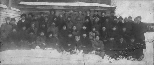 Подробнее о статье Сотрудники Спасского госкожзавода (Ед.хр. 3970)