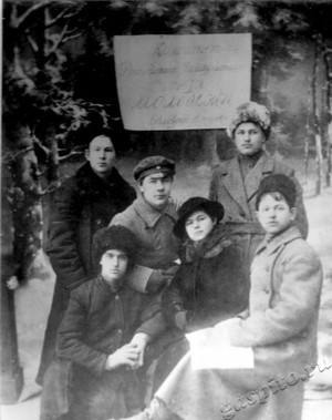 Подробнее о статье Комитет РКСМ Козловского уезда (Ед.хр. 3973)