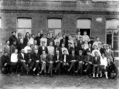 Подробнее о статье Партийный актив г.Козлова (Ед.хр. 3994)