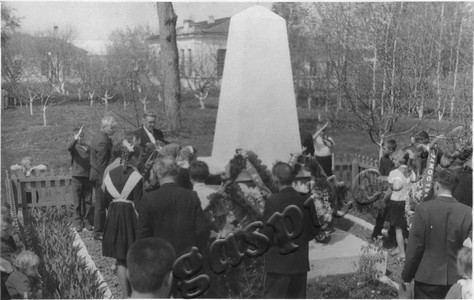 Подробнее о статье Митинг у обелиска воинам, погибшим в годы Великой Отечественной войны (Ед.хр. 4009)