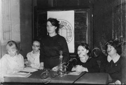 Подробнее о статье Заседание студенческого клуба «Наша эпоха и мы» (Ед.хр. 4015)