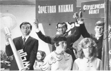 Подробнее о статье Посвящение в студенты в МГПИ (Ед.хр. 4039)