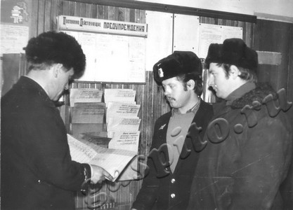 Подробнее о статье Комсомольско-молодежная тепловозная бригада локомотивного депо станции Кочетовка (Ед.хр. 4040)