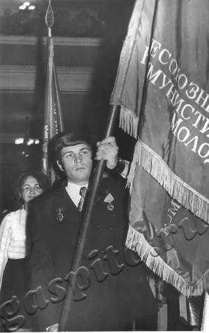 Подробнее о статье 24-ая городская отчетно-выборная комсомольская конференция (Ед.хр. 4067)