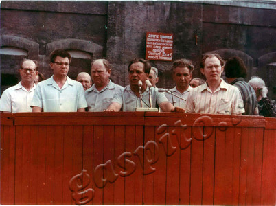 Подробнее о статье Митинг на локомотиворемонтном заводе им. М.И.Калинина, посвященный окончанию ремонта паровозов (Ед.хр. 4073)