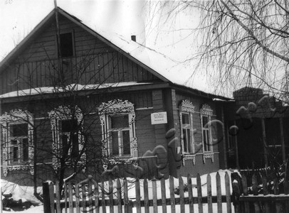 Подробнее о статье Дом заслуженной колхозницы А.М.Желтиковой (Ед.хр. 4077)