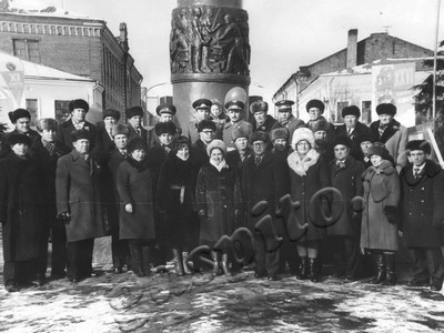 Подробнее о статье Ветераны партии, передовики производства г.Мичуринска и Мичуринского района (Ед.хр. 4100)