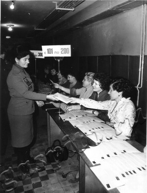 Подробнее о статье 30 Мичуринская городская партийная конференция (Ед.хр. 4110)