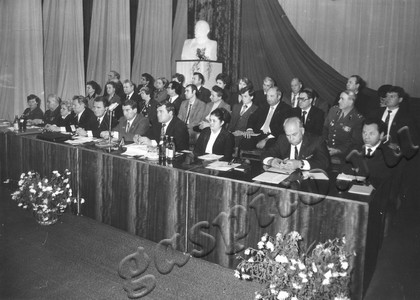 Подробнее о статье 30 Мичуринская городская партийная конференция (Ед.хр. 4111)