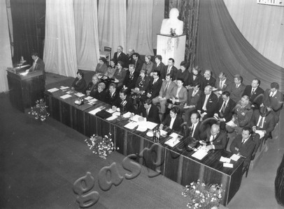 Подробнее о статье 30 Мичуринская городская партийная конференция (Ед.хр. 4112)