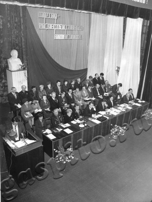 Подробнее о статье 30 Мичуринская городская партийная конференция (Ед.хр. 4113)