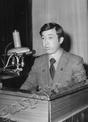 Подробнее о статье 30 Мичуринская городская партийная конференция (Ед.хр. 4117)