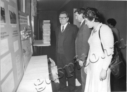 Подробнее о статье 30 Мичуринская городская партийная конференция (Ед.хр. 4124)