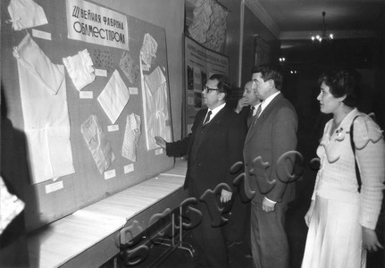 Подробнее о статье 30 Мичуринская городская партийная конференция (Ед.хр. 4125)