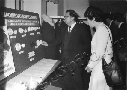 Подробнее о статье 30 Мичуринская городская партийная конференция (Ед.хр. 4126)