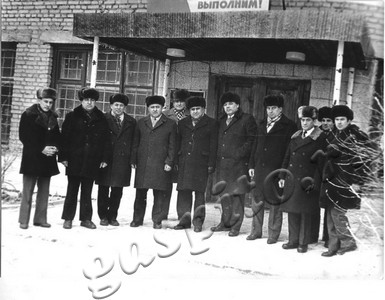 Подробнее о статье Участники встречи министра сельского строительства В.С.Даниленко с партийно-хозяйственным активом треста «Мичуринсксельстрой» (Ед.хр. 4130)