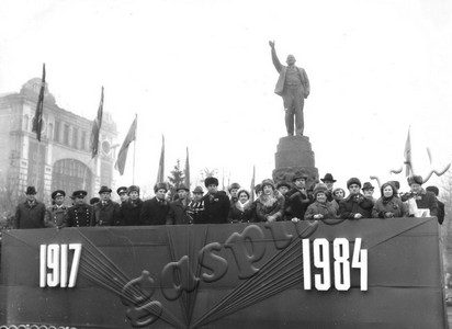 Подробнее о статье Представители г.Мичуринска и Мичуринского района, ветераны партии, передовики производства (Ед.хр. 4135)