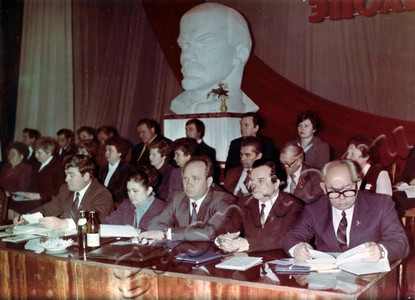 Подробнее о статье 31 городская партийная конференция (Ед.хр. 4141)