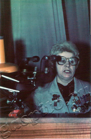 Подробнее о статье Торжественное собрание, посвященное 350-летию г.Мичуринска и вручению ордена «Знак Почета» (Ед.хр. 4147)