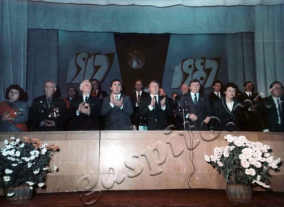 Подробнее о статье Торжественное собрание, посвященное 70-летию Великой Октябрьской социалистической революции (Ед.хр. 4150)