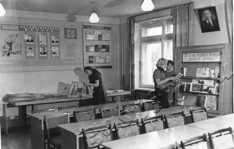 Подробнее о статье Кабинет политпросвещения Мордовского РК КПСС (Ед.хр. 4171)