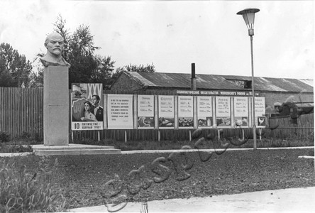 Подробнее о статье Сквер имени Ленина (Ед.хр. 4173)