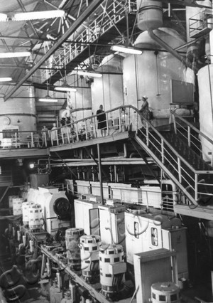 Подробнее о статье Цех Новопокровского сахарного завода (Ед.хр. 4176)