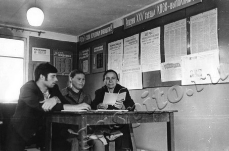 Подробнее о статье Занятие в Доме животноводов колхоза «Дружба» (Ед.хр. 4179)