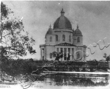 Подробнее о статье Троицкий собор (Ед.хр. 4187)