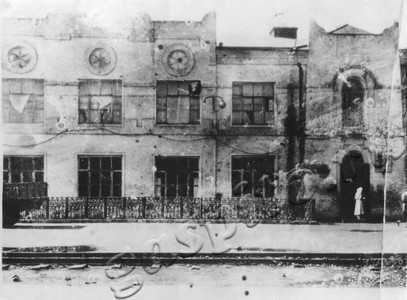 Подробнее о статье Суконная фабрика (Ед.хр. 4194)