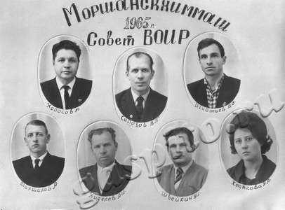 Подробнее о статье Промышленное предприятие «Моршанскхиммаш» (Ед.хр. 4234)