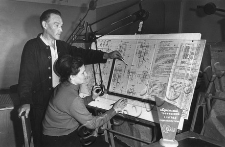 Подробнее о статье Промышленное предприятие «Моршанскхиммаш» (Ед.хр. 4245)